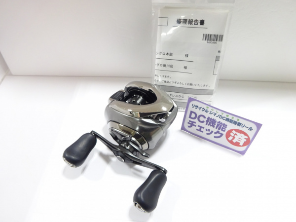16アンタレス DC HG右